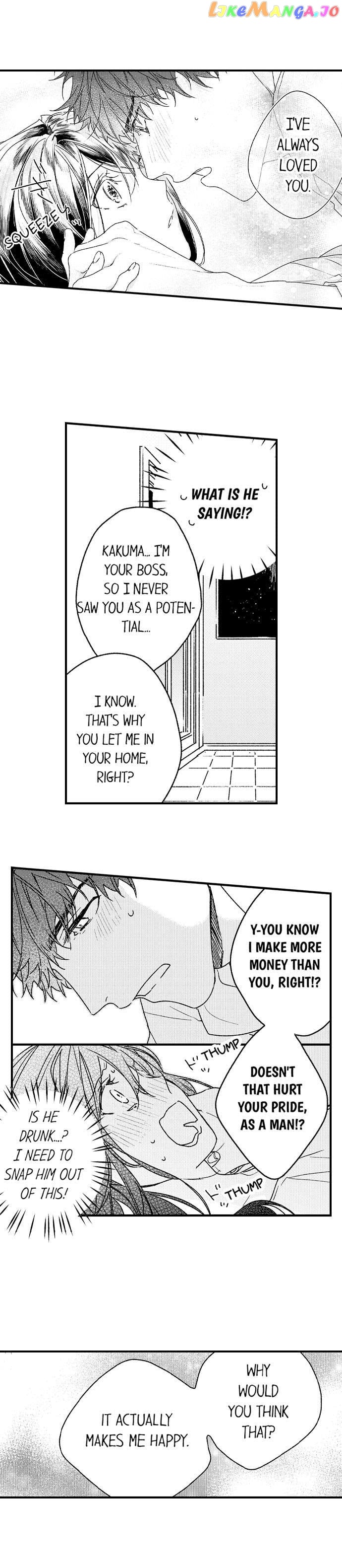 Shacho No Watashi Ni Tachikko Naidesho? chapter 3 - page 7