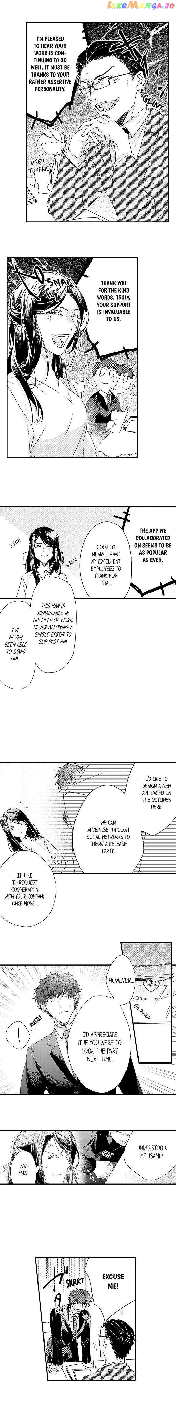 Shacho No Watashi Ni Tachikko Naidesho? chapter 4 - page 4