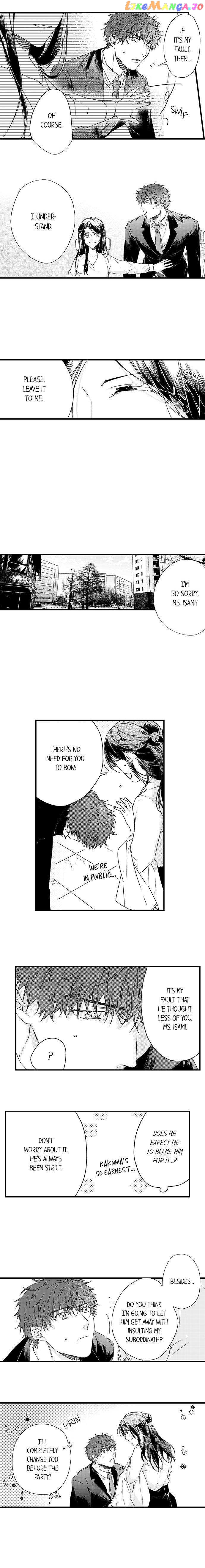 Shacho No Watashi Ni Tachikko Naidesho? chapter 4 - page 5