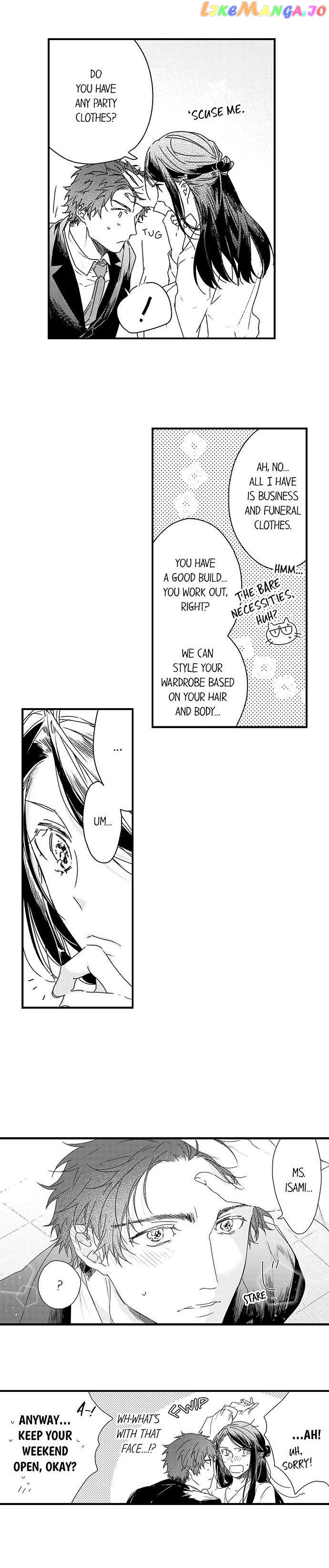 Shacho No Watashi Ni Tachikko Naidesho? chapter 4 - page 6