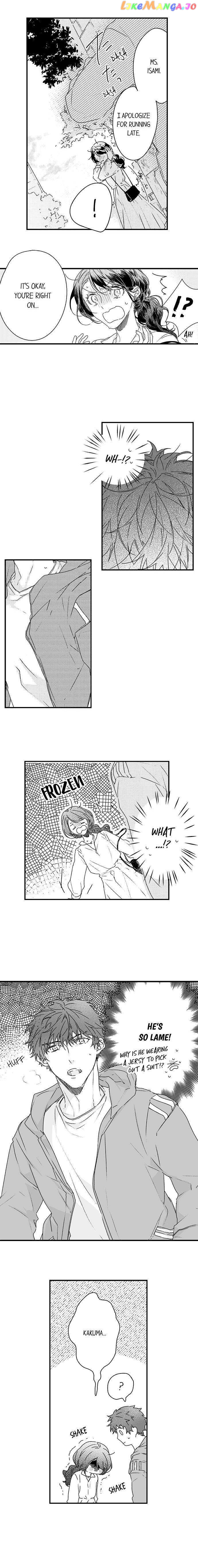Shacho No Watashi Ni Tachikko Naidesho? chapter 5 - page 3