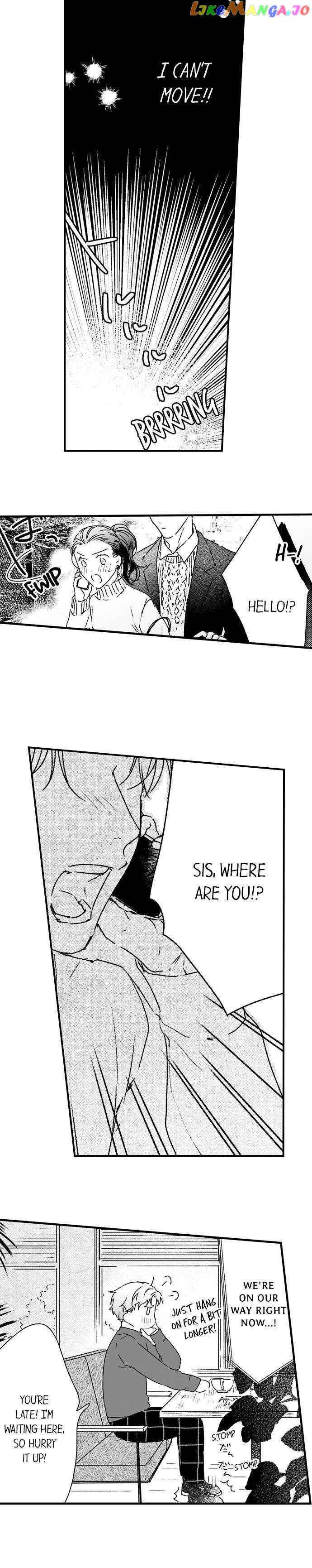 Shacho No Watashi Ni Tachikko Naidesho? chapter 30 - page 3