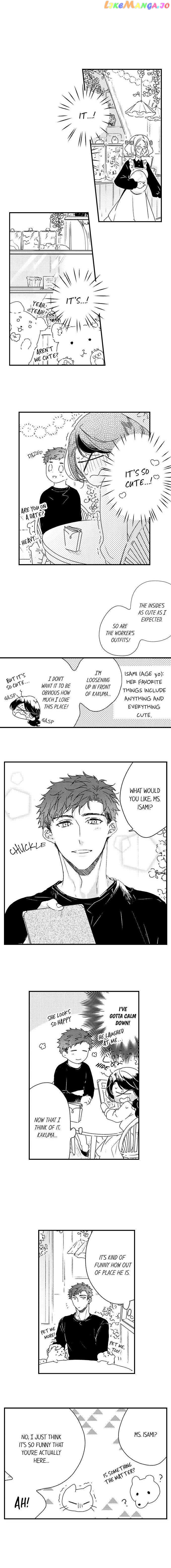 Shacho No Watashi Ni Tachikko Naidesho? chapter 6 - page 2