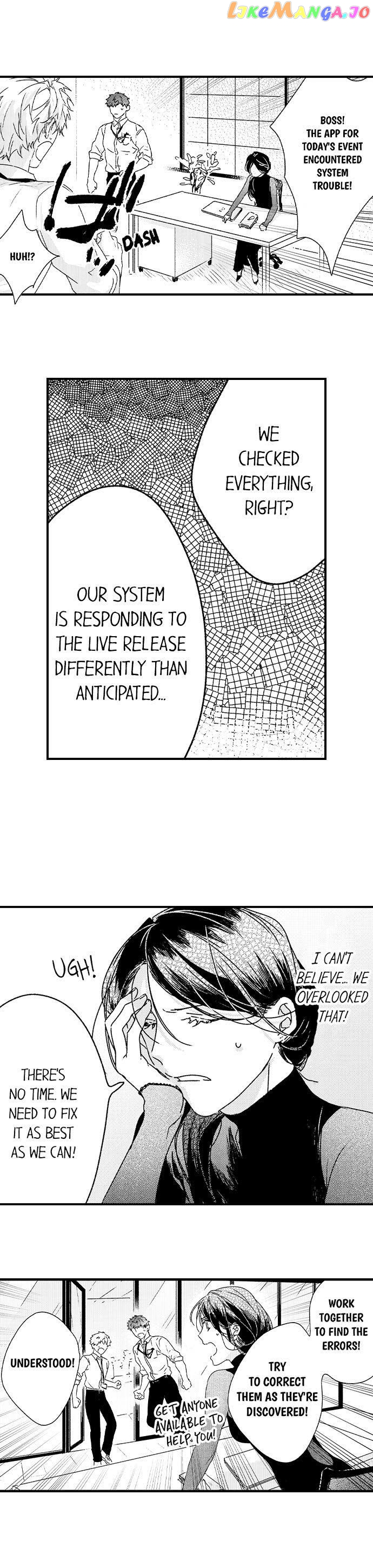 Shacho No Watashi Ni Tachikko Naidesho? chapter 7 - page 2