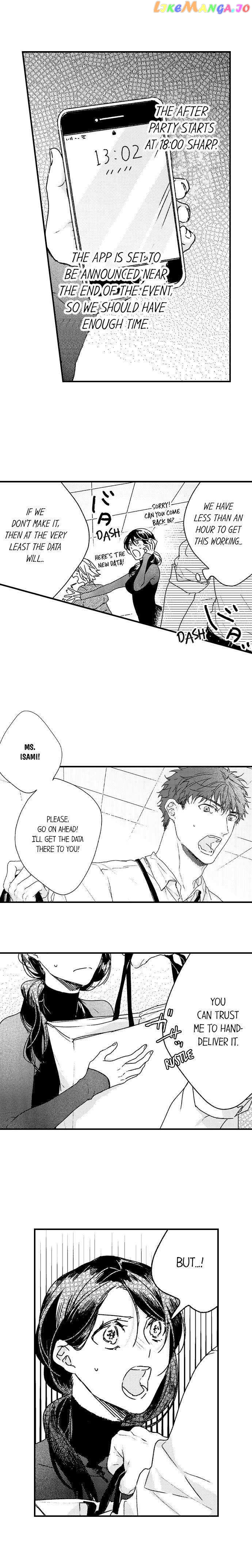 Shacho No Watashi Ni Tachikko Naidesho? chapter 7 - page 3