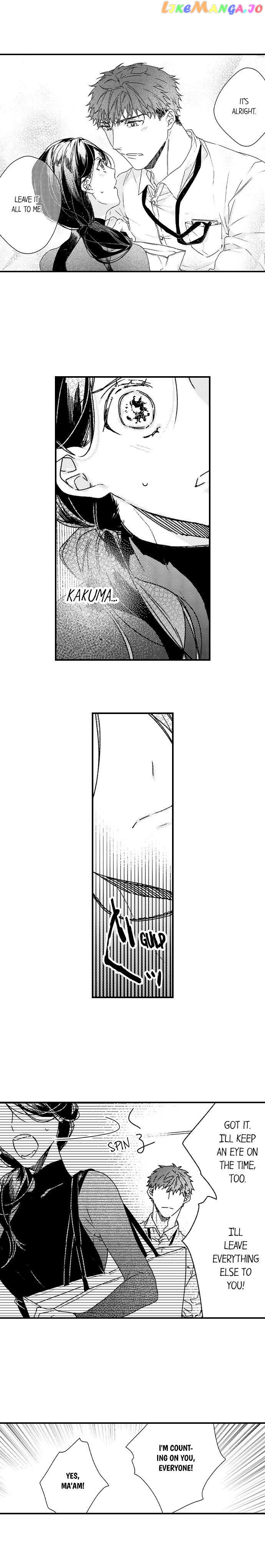 Shacho No Watashi Ni Tachikko Naidesho? chapter 7 - page 4