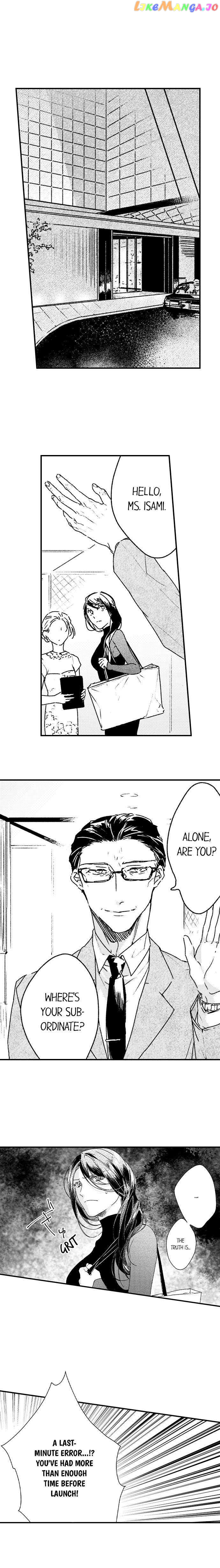 Shacho No Watashi Ni Tachikko Naidesho? chapter 7 - page 5