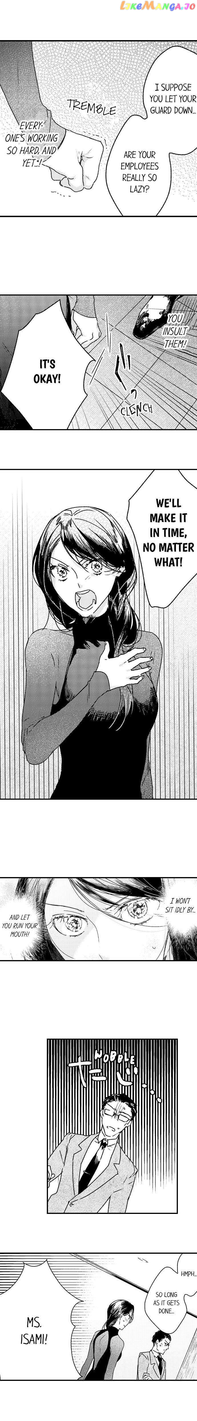 Shacho No Watashi Ni Tachikko Naidesho? chapter 7 - page 6