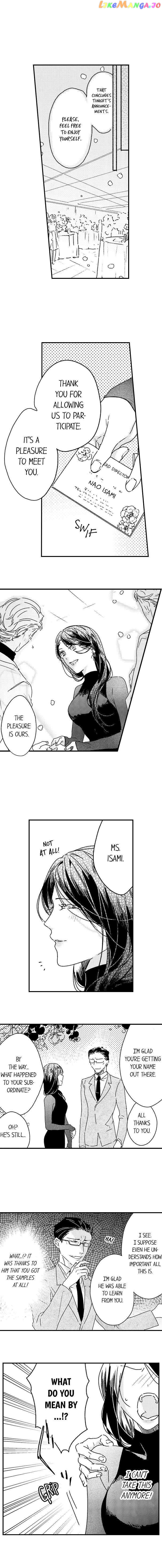 Shacho No Watashi Ni Tachikko Naidesho? chapter 7 - page 9