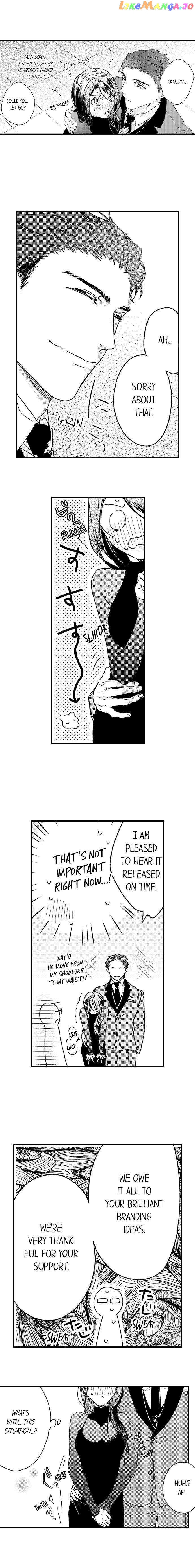 Shacho No Watashi Ni Tachikko Naidesho? chapter 8 - page 2