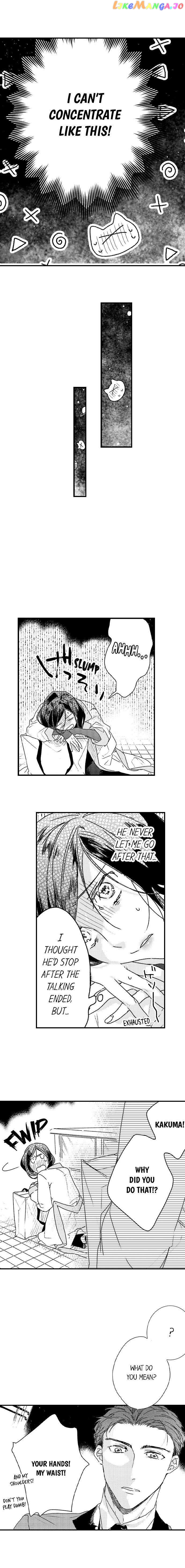 Shacho No Watashi Ni Tachikko Naidesho? chapter 8 - page 3