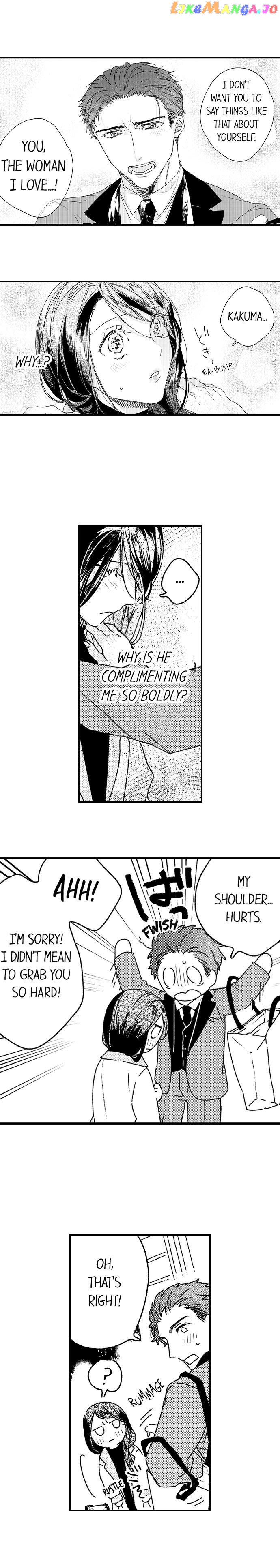 Shacho No Watashi Ni Tachikko Naidesho? chapter 8 - page 5
