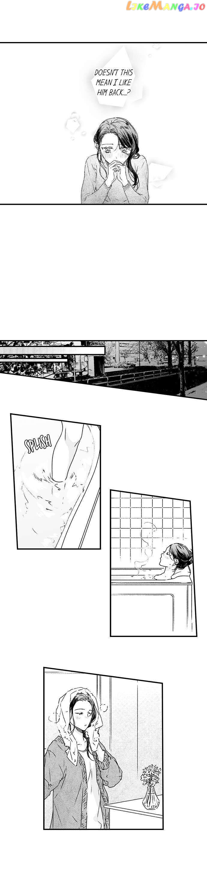 Shacho No Watashi Ni Tachikko Naidesho? chapter 33 - page 7