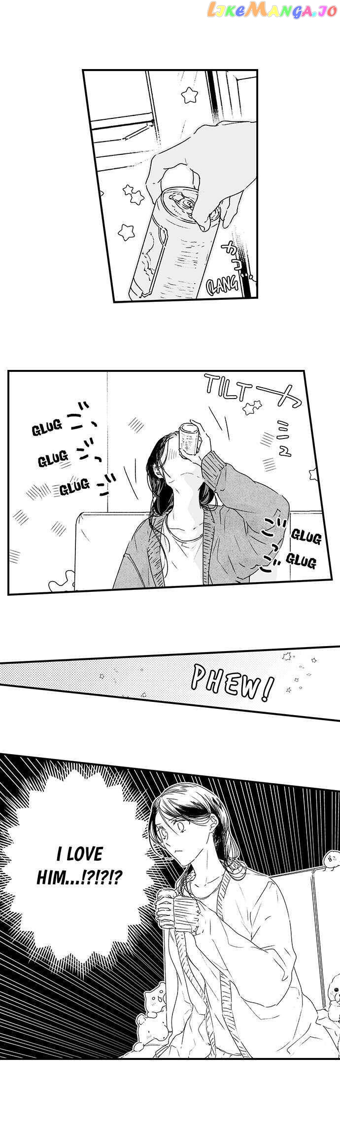 Shacho No Watashi Ni Tachikko Naidesho? chapter 33 - page 8