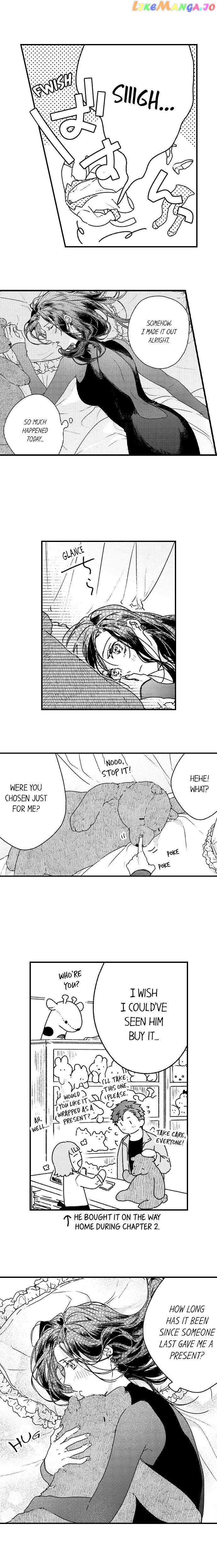 Shacho No Watashi Ni Tachikko Naidesho? chapter 9 - page 5
