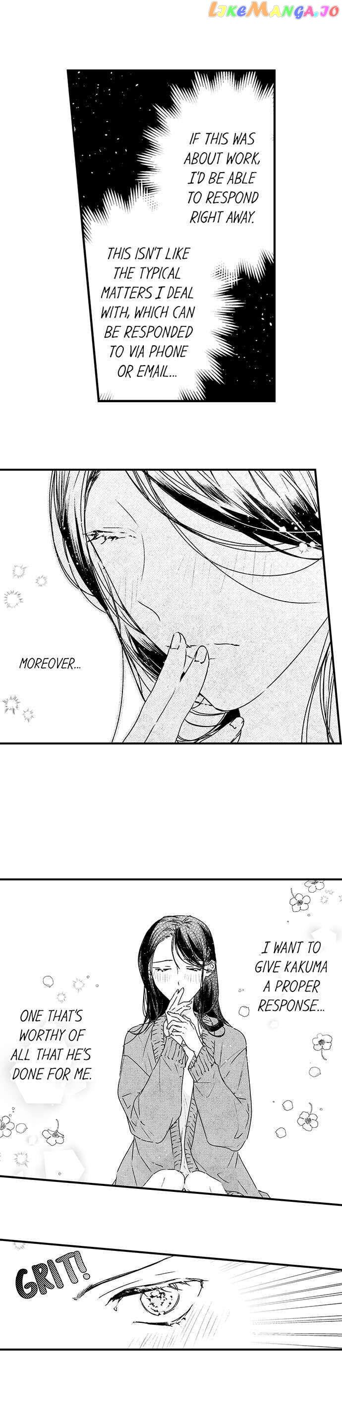 Shacho No Watashi Ni Tachikko Naidesho? chapter 34 - page 3