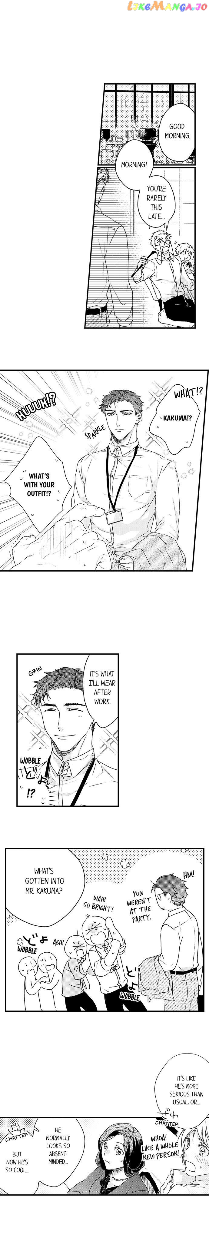 Shacho No Watashi Ni Tachikko Naidesho? chapter 10 - page 5