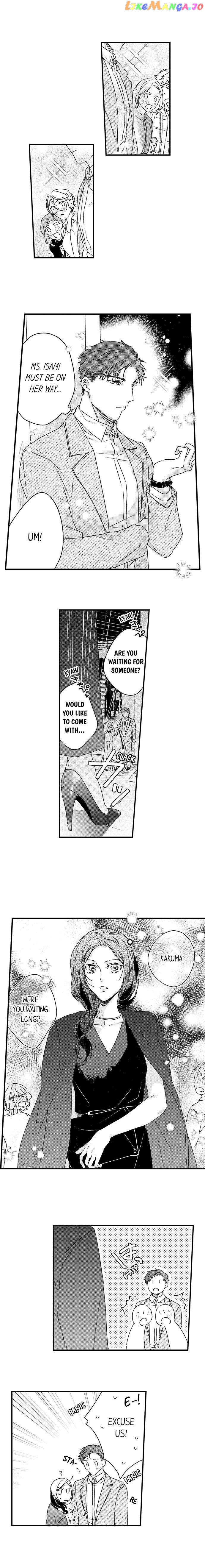 Shacho No Watashi Ni Tachikko Naidesho? chapter 10 - page 7