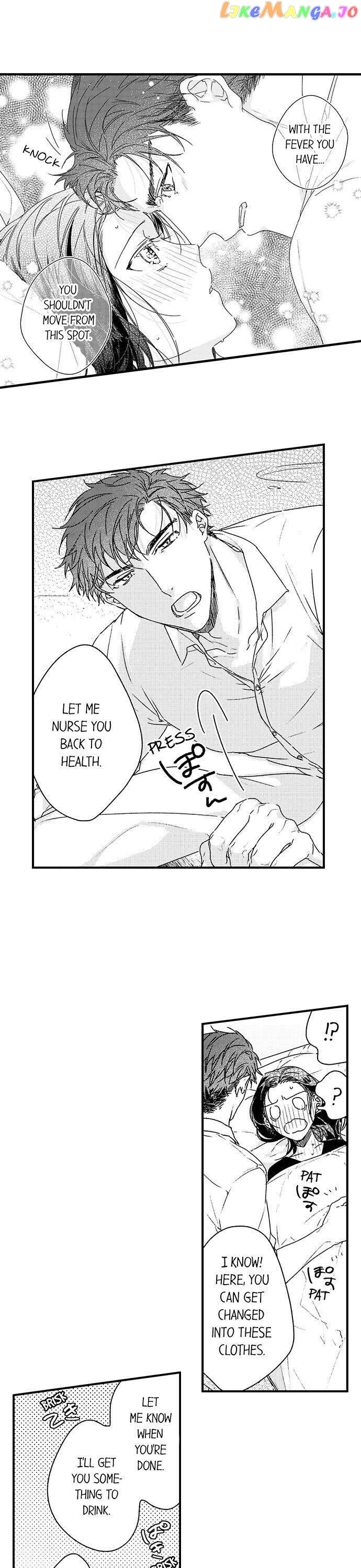 Shacho No Watashi Ni Tachikko Naidesho? chapter 11 - page 11