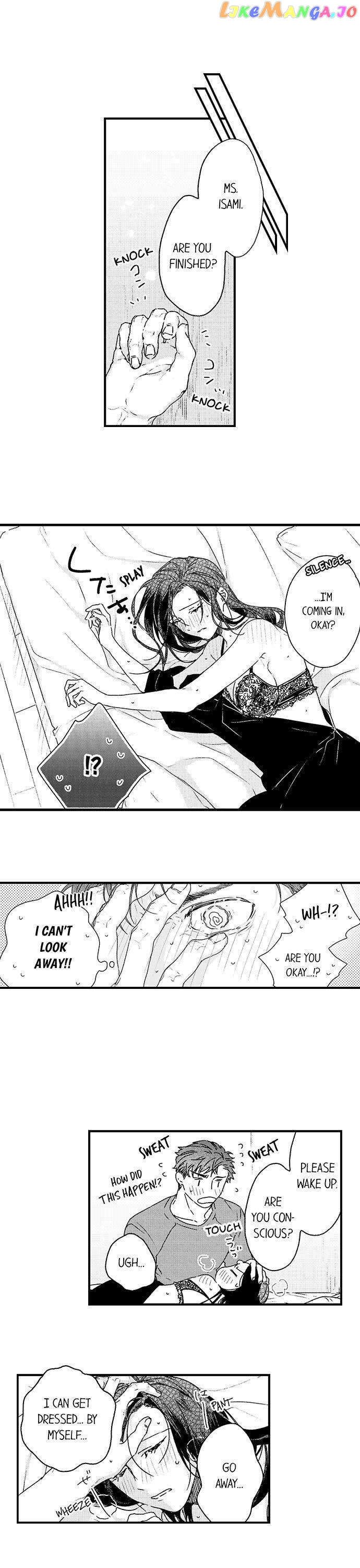 Shacho No Watashi Ni Tachikko Naidesho? chapter 11 - page 13