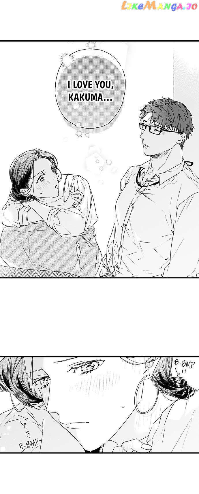 Shacho No Watashi Ni Tachikko Naidesho? chapter 36 - page 2