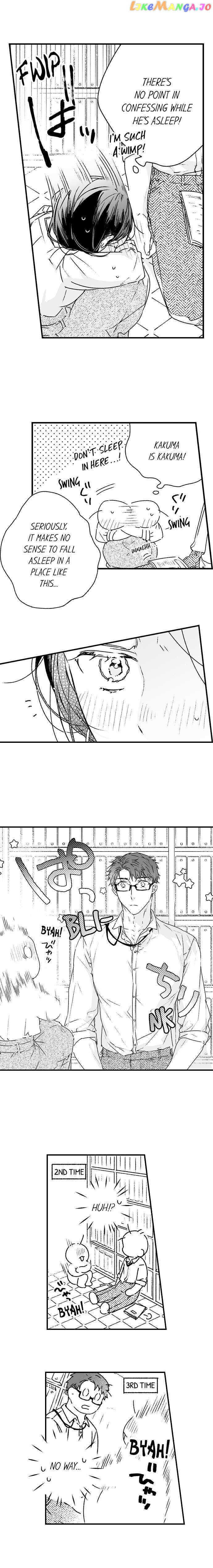 Shacho No Watashi Ni Tachikko Naidesho? chapter 36 - page 3