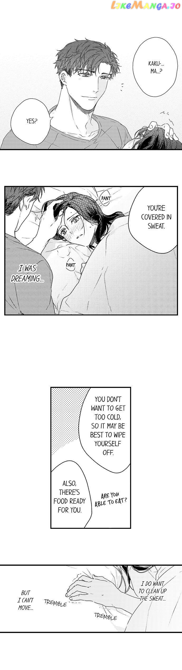 Shacho No Watashi Ni Tachikko Naidesho? chapter 12 - page 10