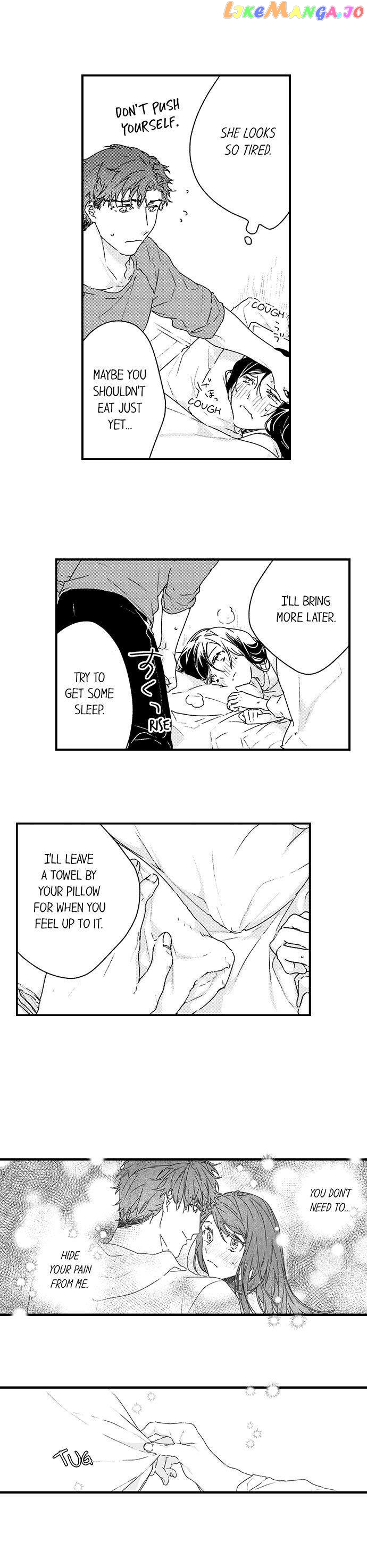 Shacho No Watashi Ni Tachikko Naidesho? chapter 12 - page 11