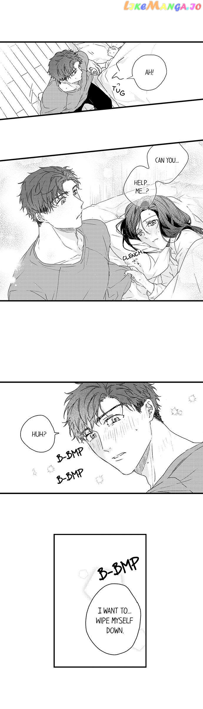 Shacho No Watashi Ni Tachikko Naidesho? chapter 12 - page 12