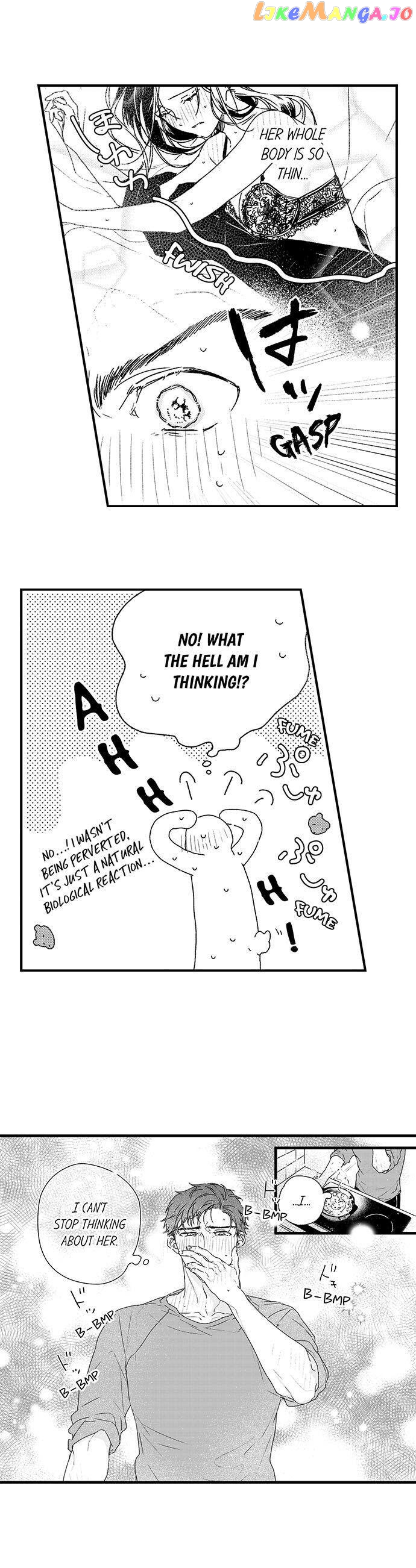 Shacho No Watashi Ni Tachikko Naidesho? chapter 12 - page 5