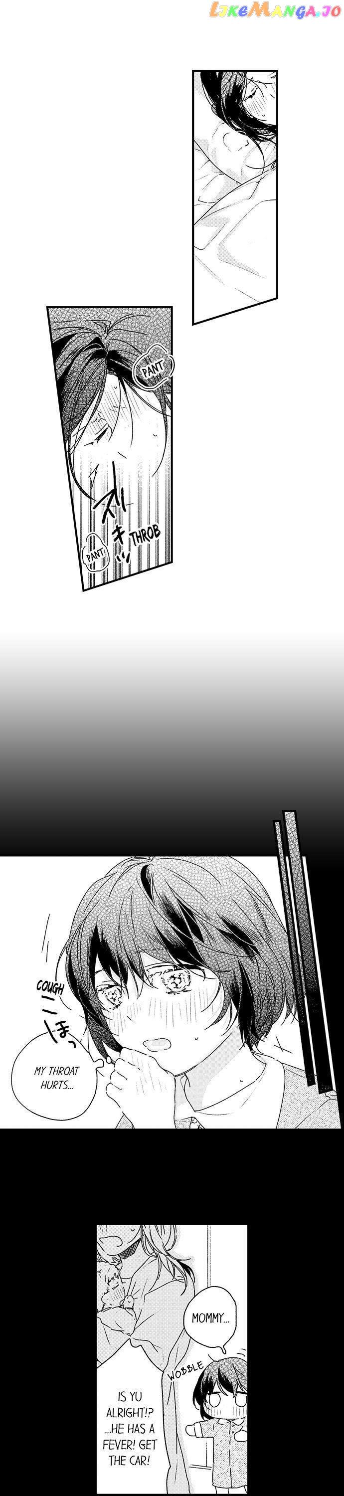 Shacho No Watashi Ni Tachikko Naidesho? chapter 12 - page 6