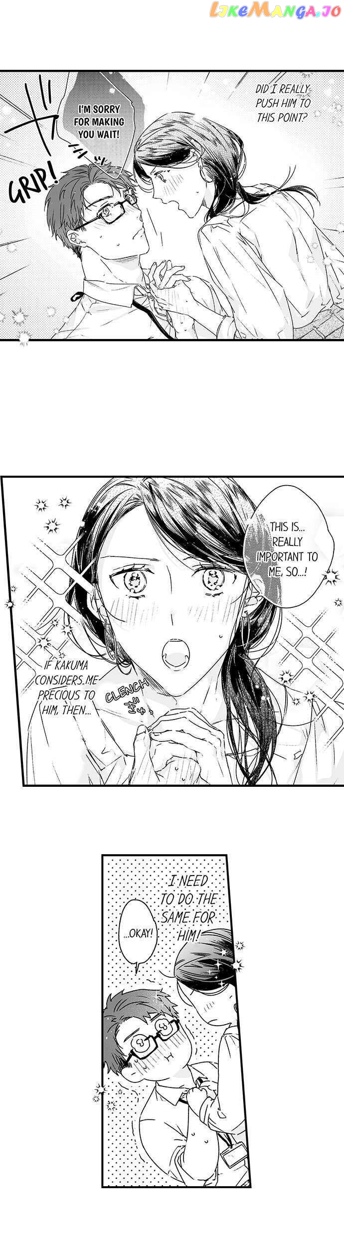 Shacho No Watashi Ni Tachikko Naidesho? chapter 37 - page 10