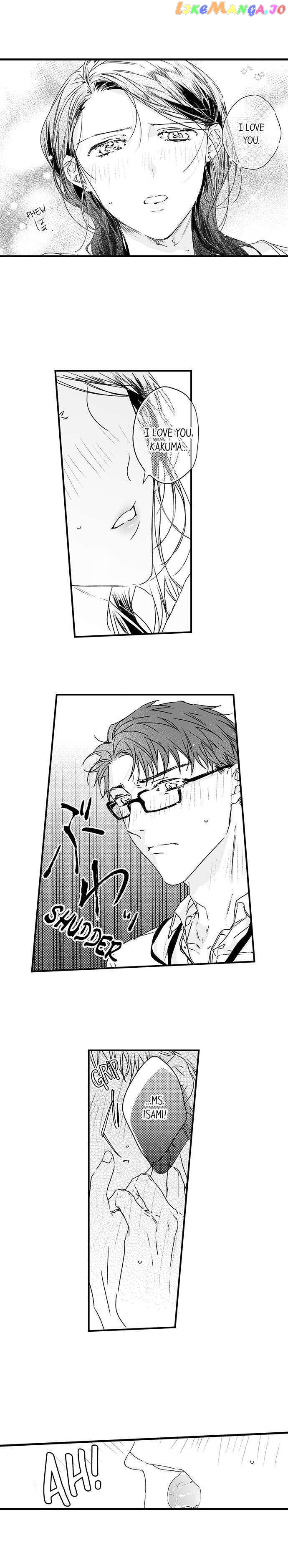Shacho No Watashi Ni Tachikko Naidesho? chapter 37 - page 5