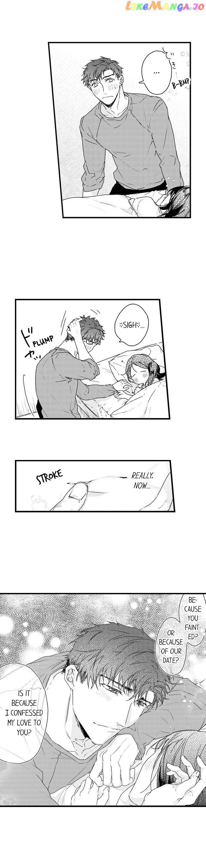 Shacho No Watashi Ni Tachikko Naidesho? chapter 13 - page 10