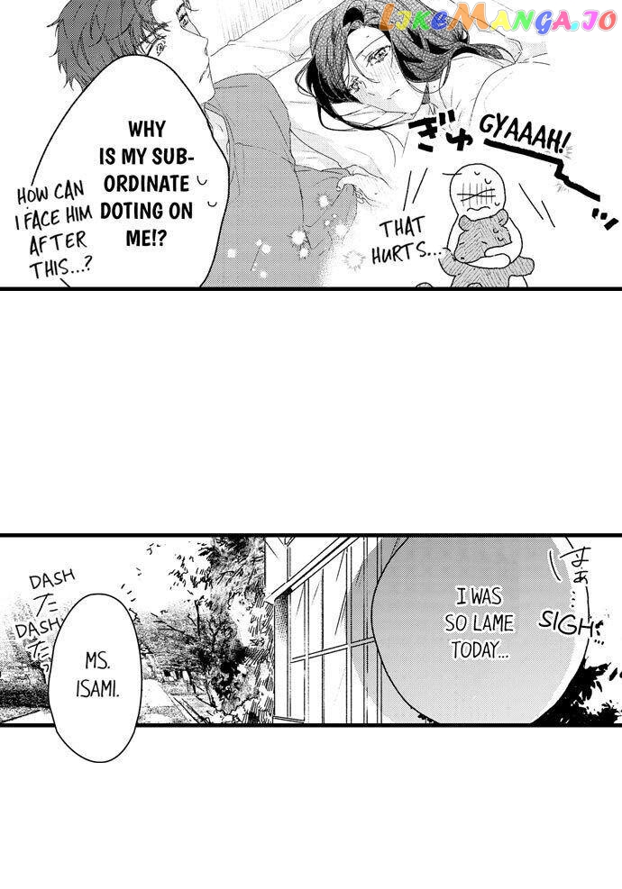 Shacho No Watashi Ni Tachikko Naidesho? chapter 13 - page 12