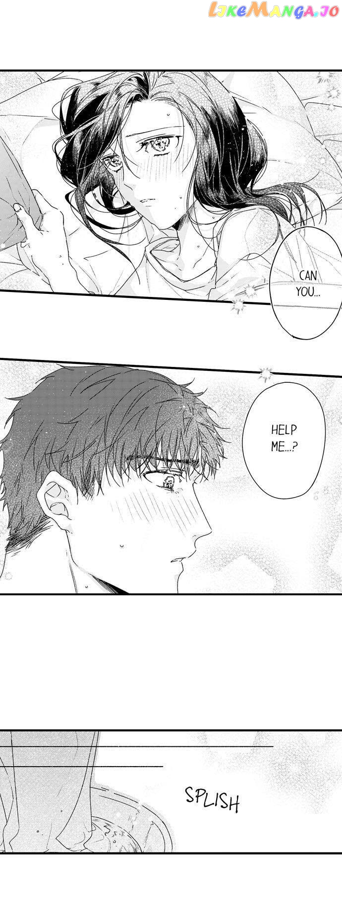 Shacho No Watashi Ni Tachikko Naidesho? chapter 13 - page 2