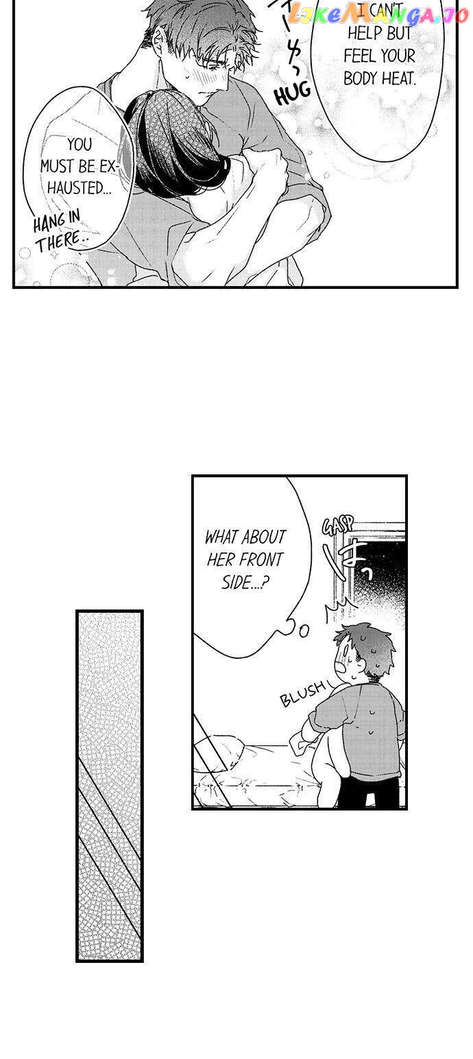Shacho No Watashi Ni Tachikko Naidesho? chapter 13 - page 7