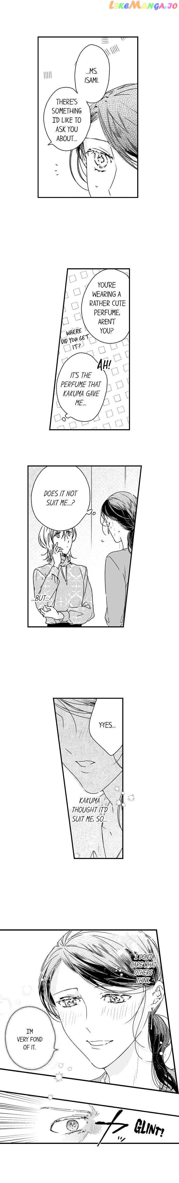 Shacho No Watashi Ni Tachikko Naidesho? chapter 39 - page 6