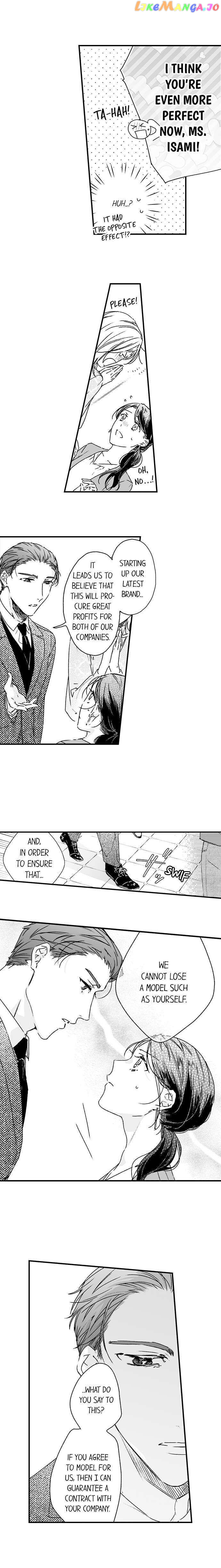 Shacho No Watashi Ni Tachikko Naidesho? chapter 40 - page 5