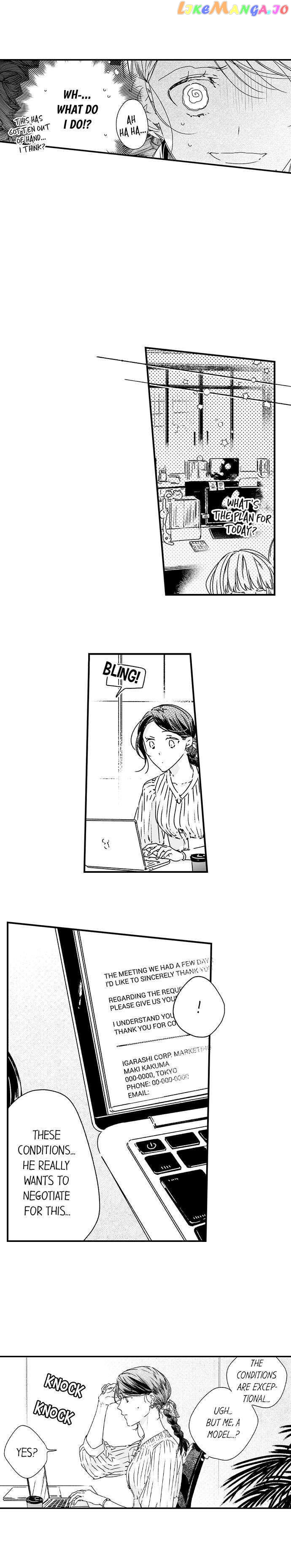 Shacho No Watashi Ni Tachikko Naidesho? chapter 40 - page 7