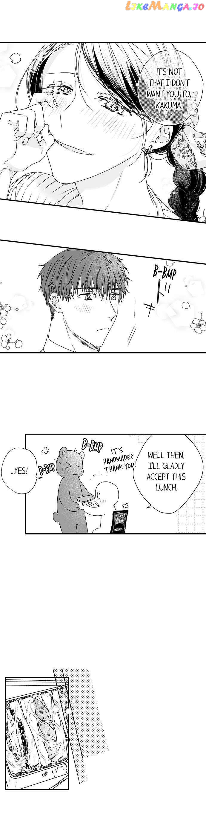 Shacho No Watashi Ni Tachikko Naidesho? chapter 41 - page 6