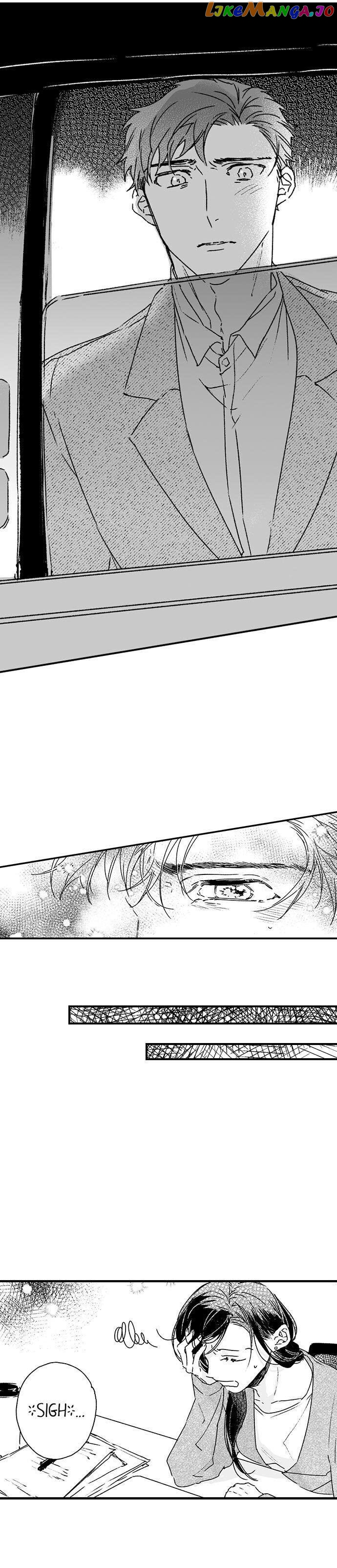 Shacho No Watashi Ni Tachikko Naidesho? chapter 16 - page 3