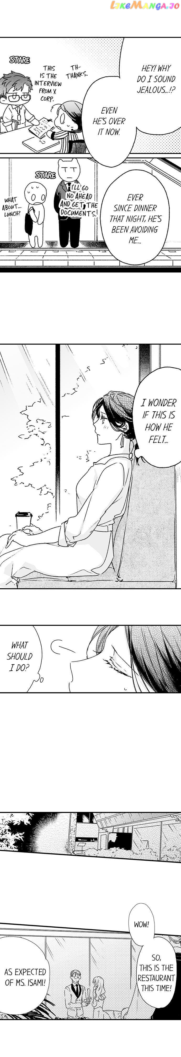 Shacho No Watashi Ni Tachikko Naidesho? chapter 16 - page 6