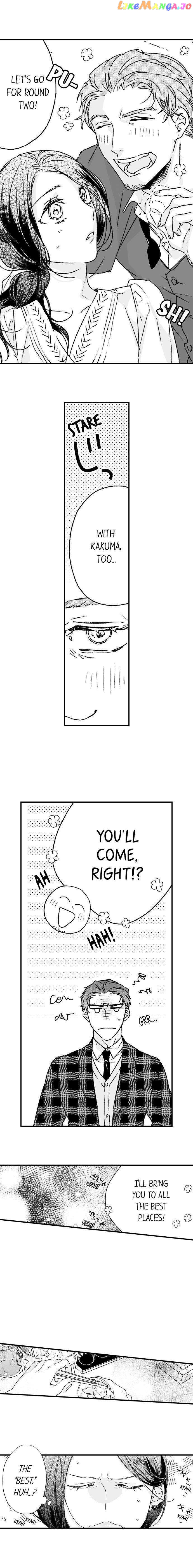 Shacho No Watashi Ni Tachikko Naidesho? chapter 16 - page 9