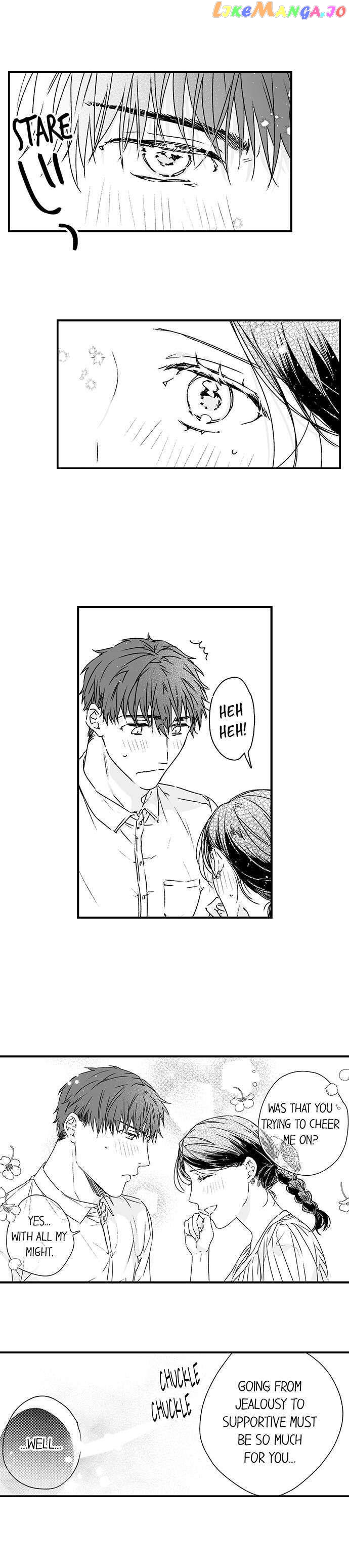 Shacho No Watashi Ni Tachikko Naidesho? chapter 42 - page 2