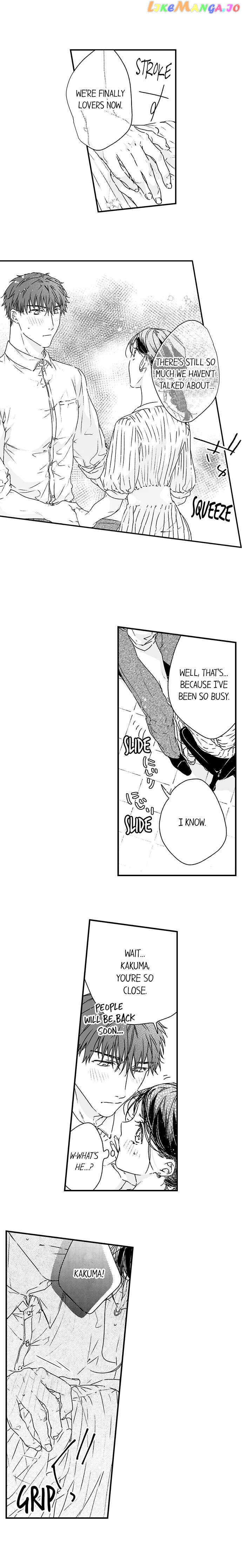 Shacho No Watashi Ni Tachikko Naidesho? chapter 42 - page 3