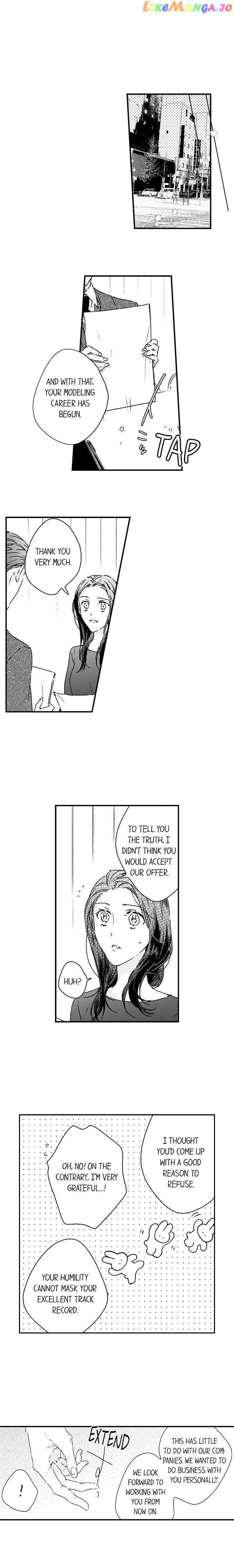 Shacho No Watashi Ni Tachikko Naidesho? chapter 42 - page 5