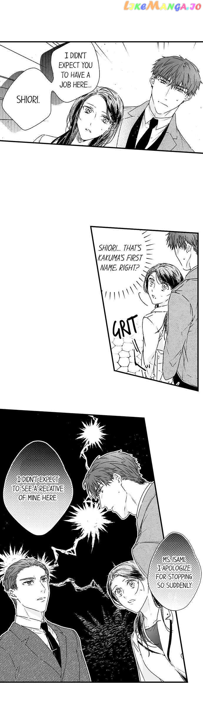 Shacho No Watashi Ni Tachikko Naidesho? chapter 42 - page 9