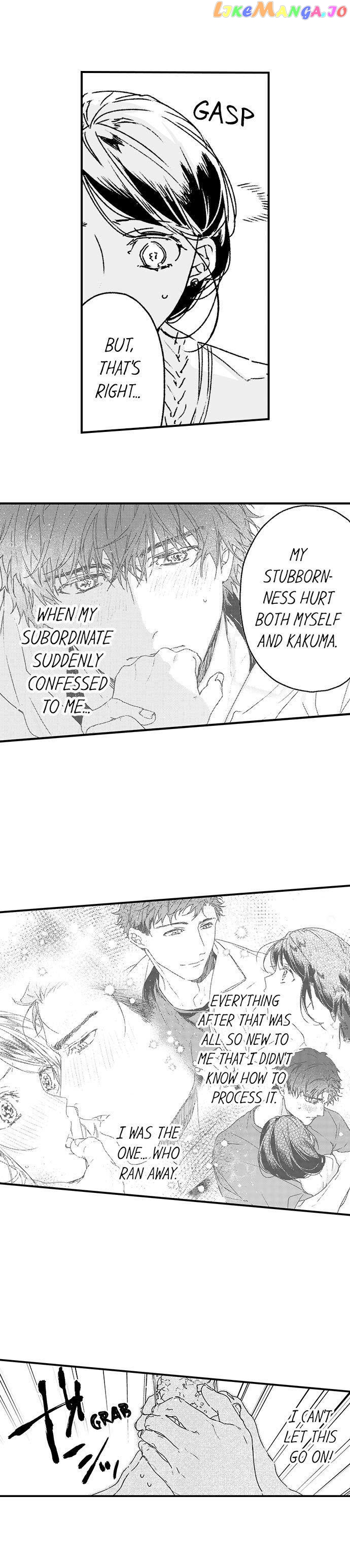 Shacho No Watashi Ni Tachikko Naidesho? chapter 17 - page 4