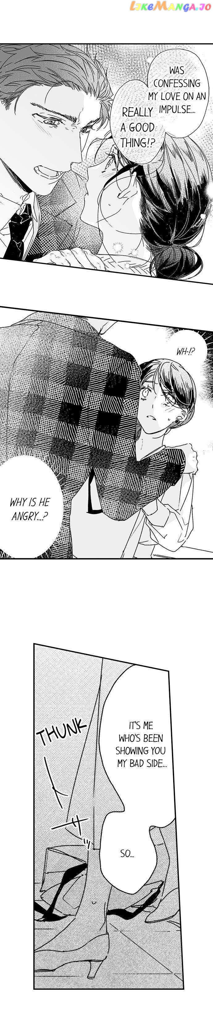Shacho No Watashi Ni Tachikko Naidesho? chapter 17 - page 9